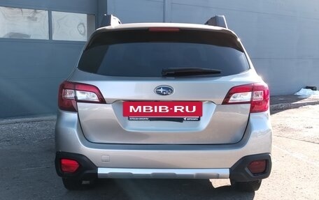 Subaru Outback IV рестайлинг, 2016 год, 1 946 000 рублей, 5 фотография