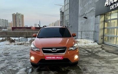 Subaru XV I рестайлинг, 2012 год, 1 900 000 рублей, 1 фотография