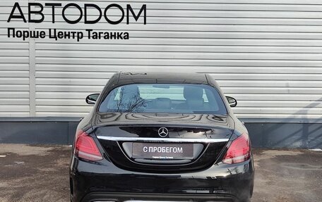 Mercedes-Benz C-Класс, 2019 год, 2 897 000 рублей, 8 фотография