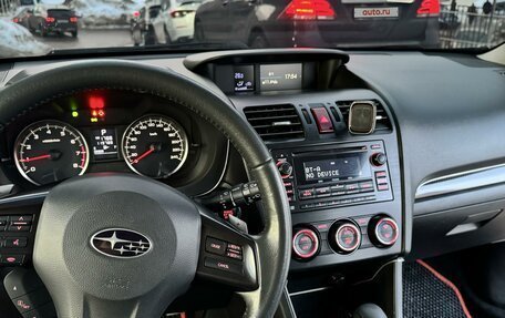 Subaru XV I рестайлинг, 2012 год, 1 900 000 рублей, 8 фотография