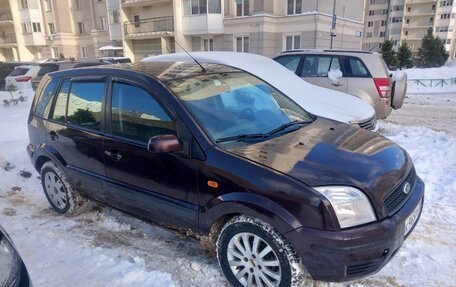 Ford Fusion I, 2008 год, 425 000 рублей, 2 фотография