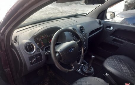 Ford Fusion I, 2008 год, 425 000 рублей, 10 фотография