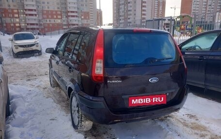 Ford Fusion I, 2008 год, 425 000 рублей, 7 фотография