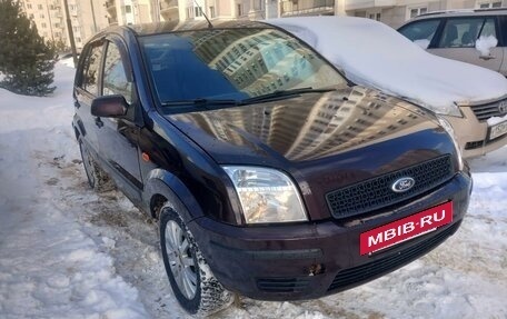 Ford Fusion I, 2008 год, 425 000 рублей, 5 фотография