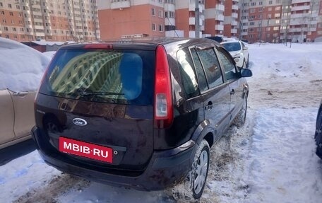 Ford Fusion I, 2008 год, 425 000 рублей, 8 фотография