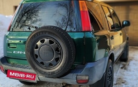 Honda CR-V IV, 1999 год, 385 000 рублей, 2 фотография