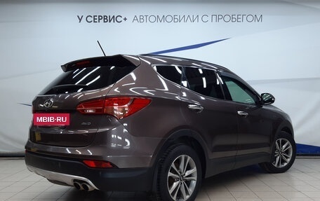 Hyundai Santa Fe III рестайлинг, 2014 год, 1 895 000 рублей, 3 фотография