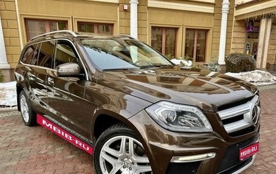 Mercedes-Benz GL-Класс, 2014 год, 3 785 000 рублей, 1 фотография