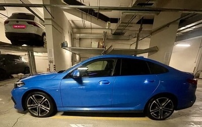 BMW 2 серия F44, 2021 год, 3 295 000 рублей, 1 фотография