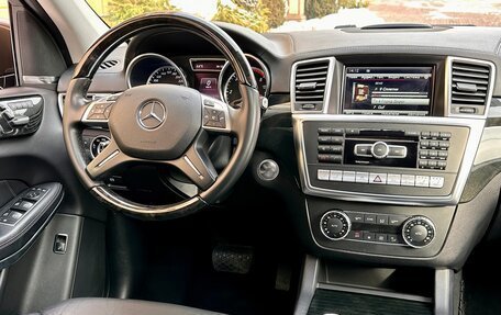 Mercedes-Benz GL-Класс, 2014 год, 3 785 000 рублей, 18 фотография