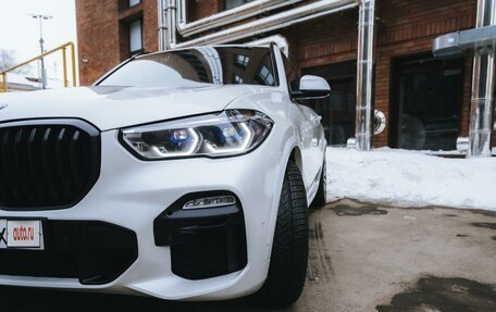 BMW X5, 2020 год, 7 950 000 рублей, 7 фотография