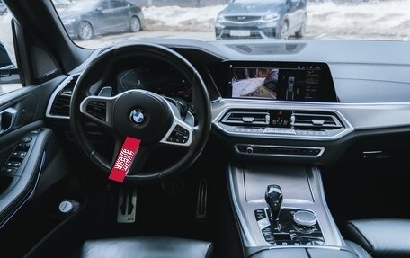BMW X5, 2020 год, 7 950 000 рублей, 26 фотография