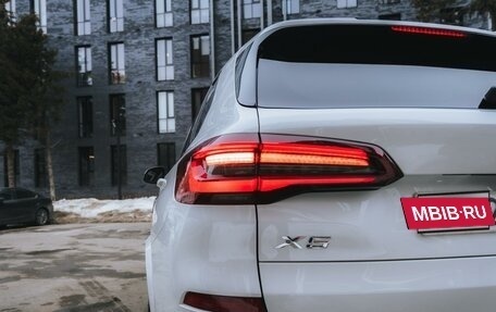 BMW X5, 2020 год, 7 950 000 рублей, 29 фотография
