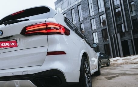 BMW X5, 2020 год, 7 950 000 рублей, 31 фотография