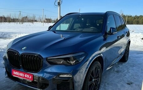 BMW X5, 2019 год, 6 395 000 рублей, 26 фотография