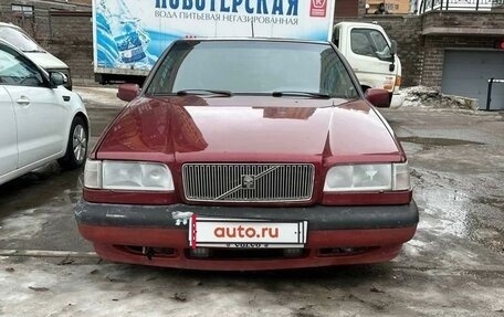 Volvo 850, 1995 год, 200 000 рублей, 3 фотография