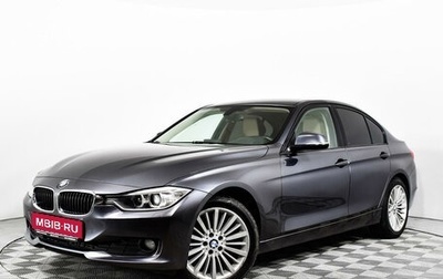 BMW 3 серия, 2013 год, 1 385 000 рублей, 1 фотография