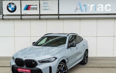 BMW X6, 2023 год, 19 790 000 рублей, 1 фотография