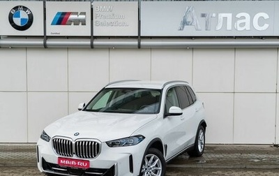 BMW X5, 2023 год, 12 990 000 рублей, 1 фотография