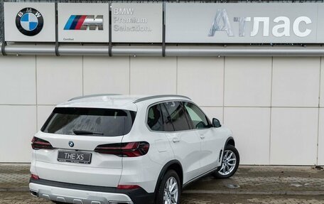BMW X5, 2023 год, 12 990 000 рублей, 2 фотография