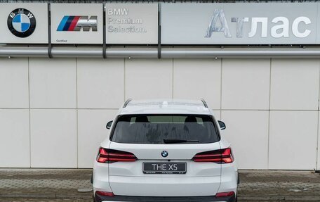 BMW X5, 2023 год, 12 990 000 рублей, 7 фотография