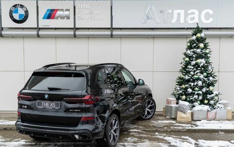 BMW X5, 2023 год, 15 290 000 рублей, 2 фотография