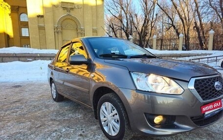 Datsun on-DO I рестайлинг, 2018 год, 660 000 рублей, 6 фотография