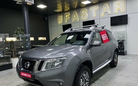 Nissan Terrano III, 2018 год, 1 799 000 рублей, 1 фотография