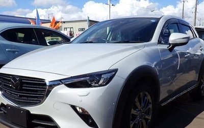 Mazda CX-3 I, 2019 год, 1 349 000 рублей, 1 фотография