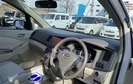 Toyota ISis I, 2017 год, 1 089 000 рублей, 17 фотография