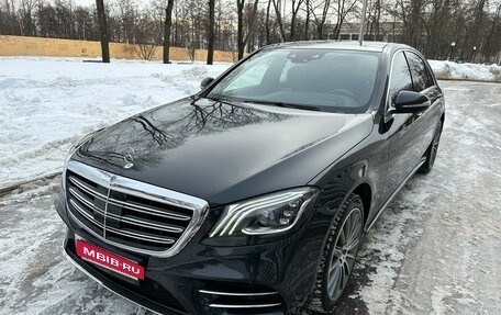 Mercedes-Benz S-Класс, 2017 год, 7 300 000 рублей, 2 фотография