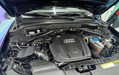 Audi Q5, 2013 год, 2 220 000 рублей, 1 фотография