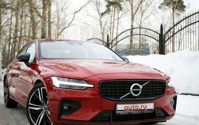 Volvo S60 III, 2021 год, 3 999 999 рублей, 1 фотография