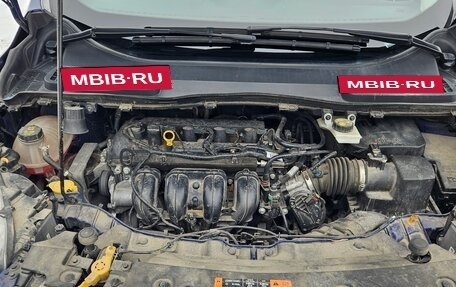 Ford Kuga III, 2017 год, 1 950 000 рублей, 5 фотография