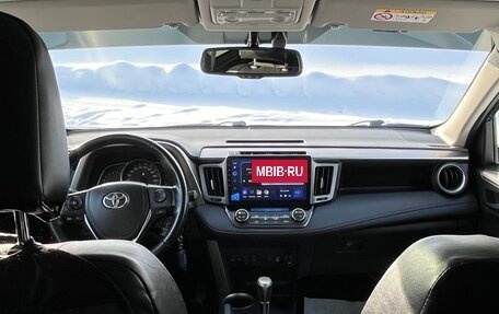 Toyota RAV4, 2014 год, 2 400 000 рублей, 12 фотография