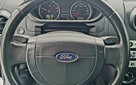 Ford Fusion I, 2005 год, 449 000 рублей, 9 фотография