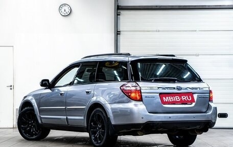 Subaru Outback III, 2007 год, 1 245 000 рублей, 2 фотография