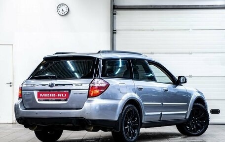 Subaru Outback III, 2007 год, 1 245 000 рублей, 12 фотография