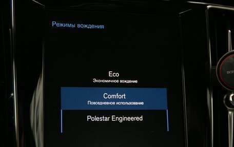 Volvo S60 III, 2021 год, 3 999 999 рублей, 35 фотография