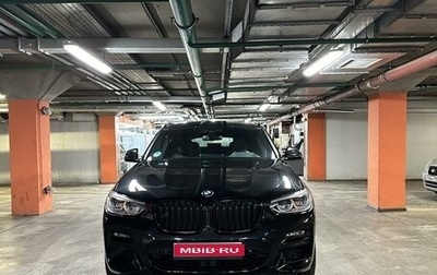 BMW X4, 2020 год, 5 650 000 рублей, 1 фотография