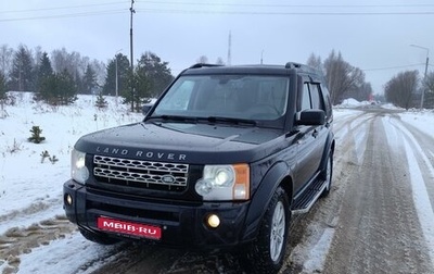 Land Rover Discovery III, 2008 год, 1 300 000 рублей, 1 фотография