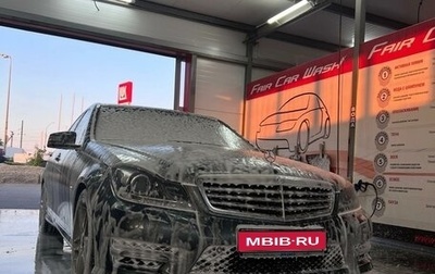 Mercedes-Benz C-Класс, 2012 год, 1 500 000 рублей, 1 фотография