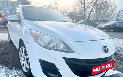 Mazda 3, 2009 год, 699 999 рублей, 1 фотография