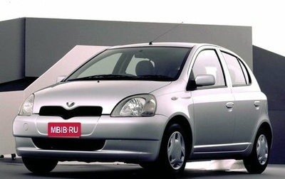 Toyota Vitz, 2002 год, 550 000 рублей, 1 фотография