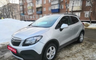 Opel Mokka I, 2014 год, 1 100 000 рублей, 1 фотография
