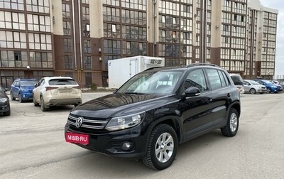 Volkswagen Tiguan I, 2012 год, 1 720 000 рублей, 1 фотография