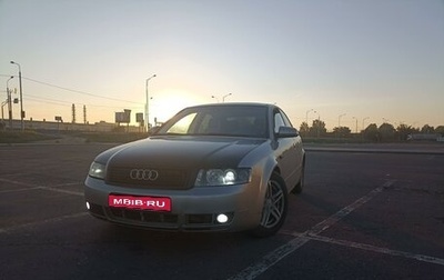 Audi A4, 2002 год, 500 000 рублей, 1 фотография