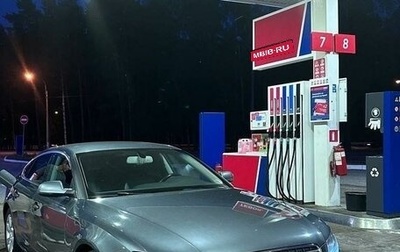 Audi A5, 2011 год, 1 850 000 рублей, 1 фотография