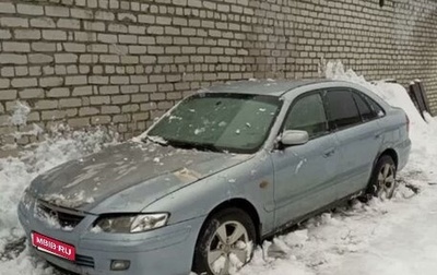 Mazda 626, 2000 год, 150 000 рублей, 1 фотография