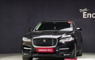 Jaguar F-Pace, 2019 год, 3 164 000 рублей, 1 фотография